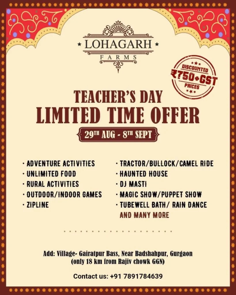 Lohagarh Farms Teachers Day Outing